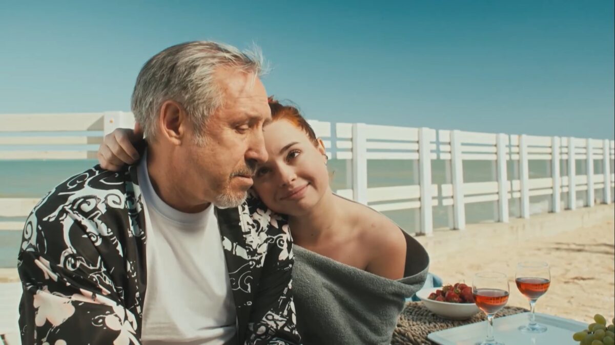 Новая земля