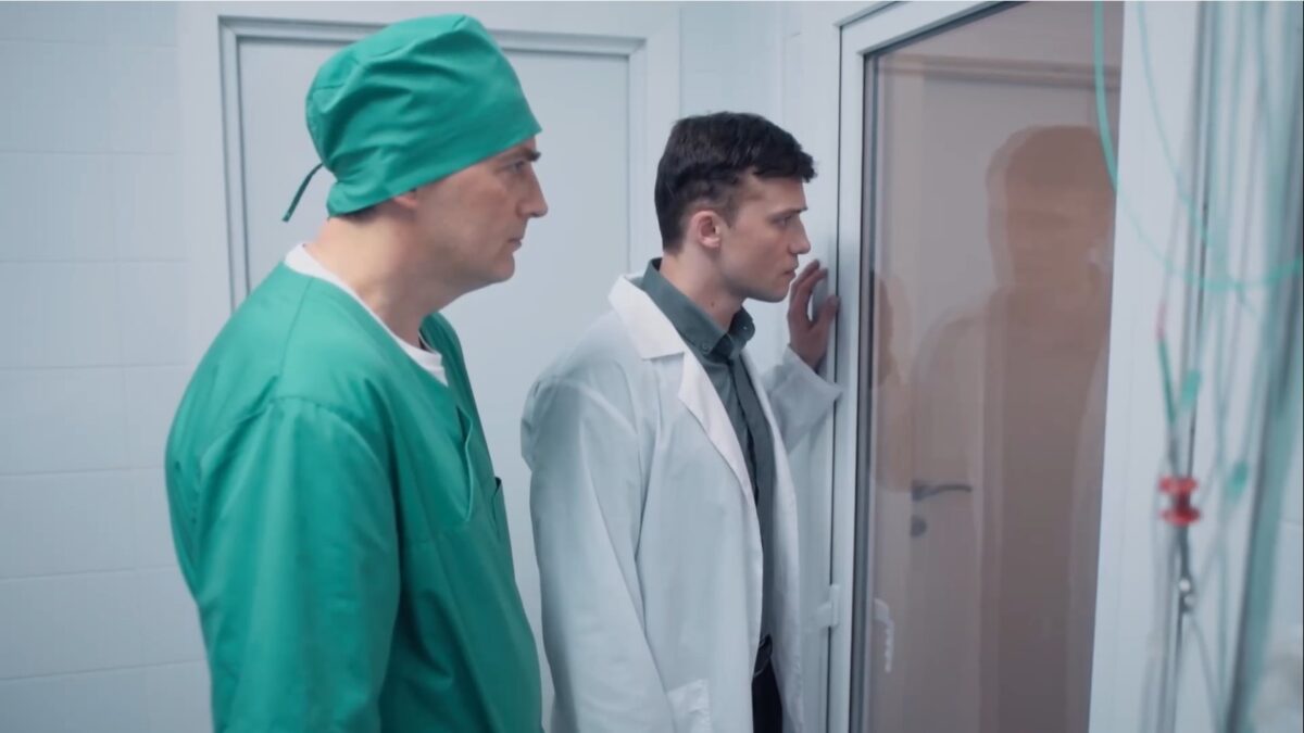 Сердце Веры