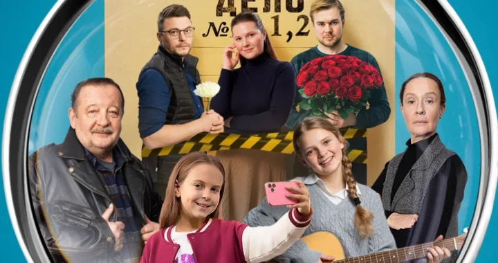 Бабье царство Бабье царство. Сезон 1
