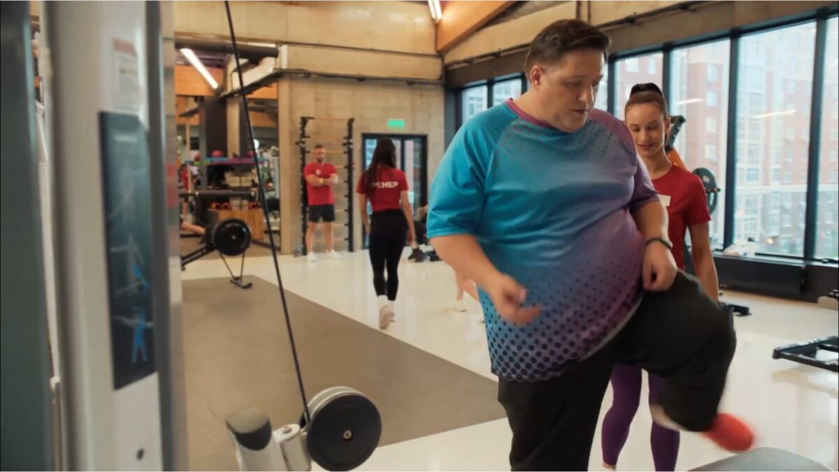 Большой человек