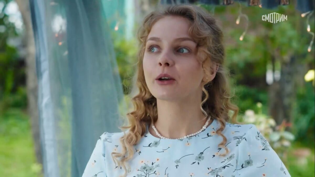 Невеста под ключ