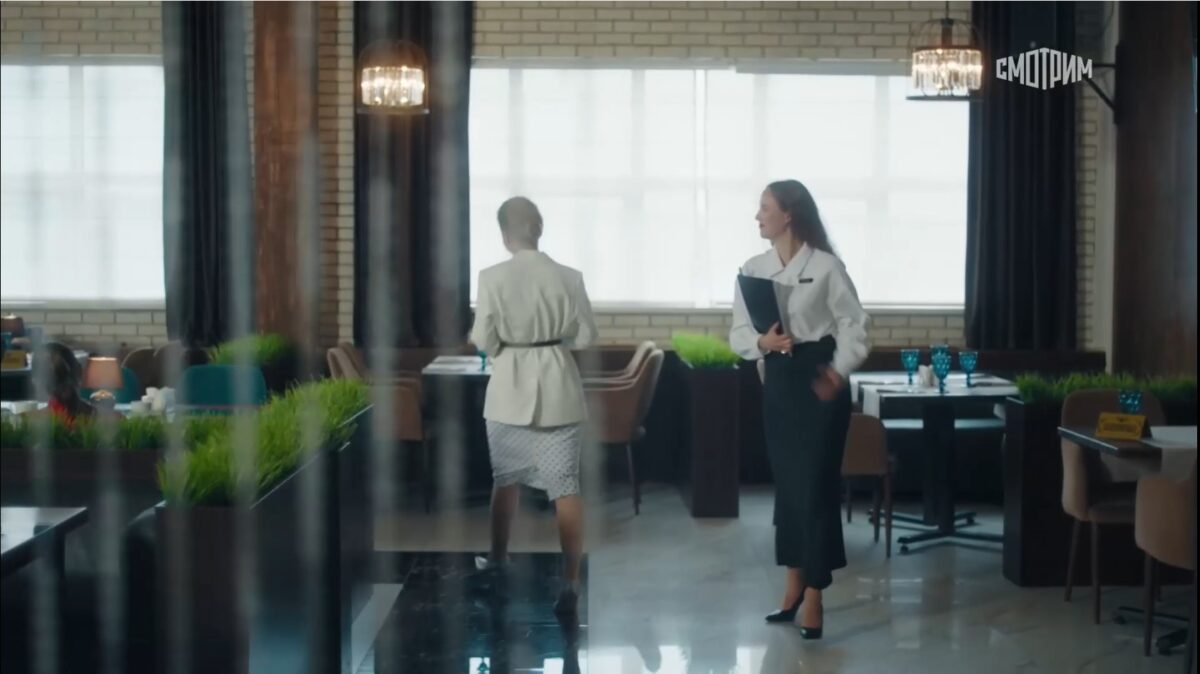 Невеста под ключ