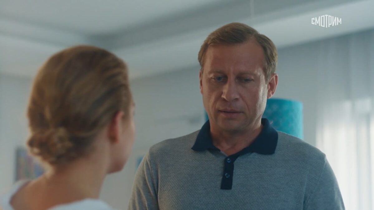 Невеста под ключ