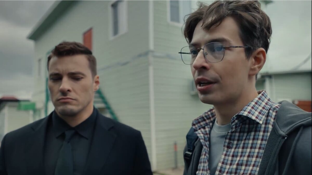 Проверятор