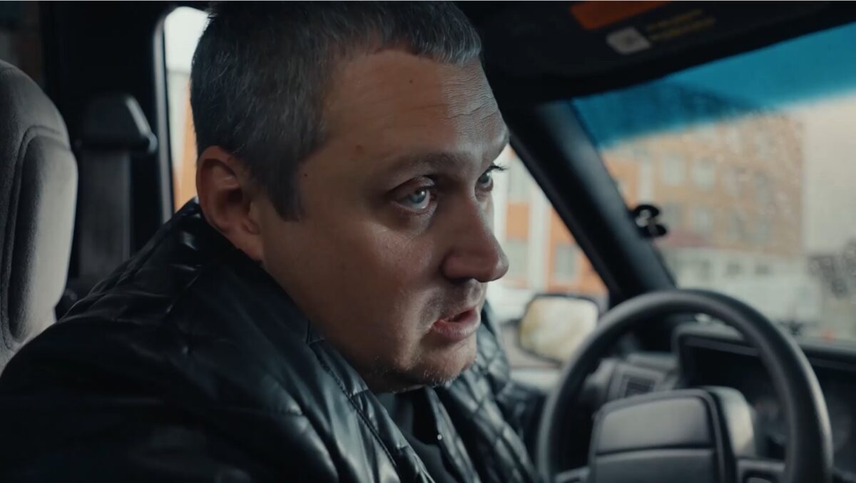 Проверятор