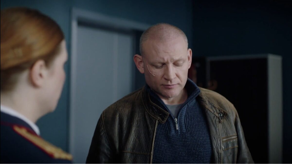 Зов русалки